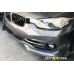 BMW 3 (F30-F31) priekinio bamperio spoileriai